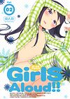GirlS Aloud!! - глава 2 обложка