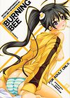 Burning Bee обложка