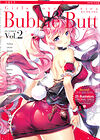 Girls Lover Series Bubble Butt Vol.2 обложка