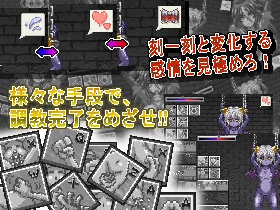 MonMusu Dot MonMusu Dot