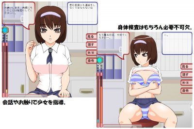 How to Discipline a Shoplifting Girl [JSK Studio]